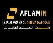 aflamin.jpg from aflam nabil