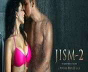 jism 2 cover.jpg from all indian bollywood actress xxxjism hot sex