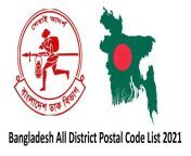bangladesh all district postal code list 2021.jpg from bangladesh gosol kora coda code xxxx video