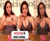 90226936.jpg from xxx bollywood actor nina gupta ki nangi photosunty saree blouse bra boobs breast milk drop feeding myporn