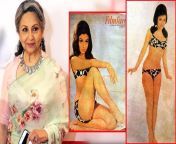 80446126.jpg from srmila tagore having sex fakeld actress sathyapriya fake nude image