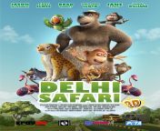 mv5bmjiyotg2nzawm15bml5banbnxkftztcwmtuxnju0oa@@v1 .jpg from delhi safari hindi full movie