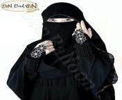 71yp svllylac uy350 .jpg from niqab burqa x