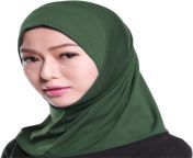 61pfbxr6krlac uy1000 .jpg from lady hijab