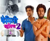 tmlgahk 1.jpg from family strokes hindi porn movie