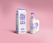03163f44537655 581570fb52834.jpg from japanese milk
