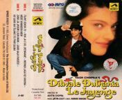 dilwale duthania le jayenge hindi film audio cassette by anand bakshi www mossymart com 1.jpg from dilwale marathi du