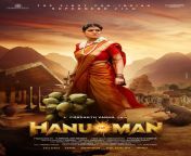 varalaxmi sarathkumar first look in hanu man movie poster hd jpeg from ha nu