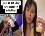 feature image 1 30.jpg from breast milk japanese