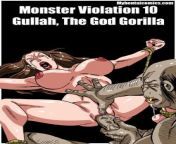 monster violation 10 gullah the god gorilla cover.jpg from xxx god gorilla