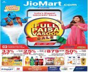 jiomart com presents indias biggest grocery sale full paisa vasool sale ad bombay times 26 01 2021.jpg from indian offers