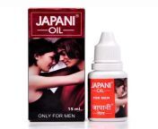 jap0001 2.jpg from kondom and japani oil choda xx dee