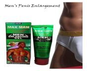 maxman herbal male enlargement gel sdl153319537 2 0c825.jpg from indian man pennis leaking