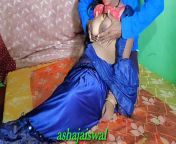 blue saree.jpg from hindi sari photo xxx
