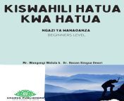 kiswahili hatua kwa hatua kshs 2000.png from kutombana kwa kiswahili