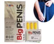 big penis usa pills comp jpgquality75stripall from long big panice and 1