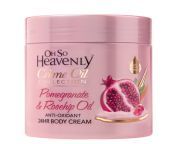 body creams pomegranate rosehip oil 470ml.jpg from cream oi
