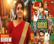 godha review rating report hit or flop 2.jpg from godha