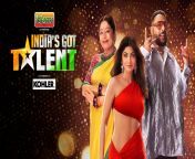 igt landscape thumb2.jpg from indian 1time xxxxl tv seriel meture pussy