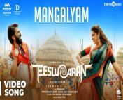 latest tamil songs in 2021.jpg from new tamil video dowhabi and devar wit