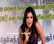 d86mgdaxkayexpk jpglarge from tamil sex record dansetamil actress namita hotbangla cudacude