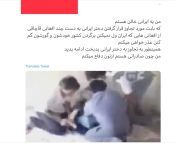 ez64x txgaenxyf jpglarge from تجاوز چند افغانی به دختر ایرانی