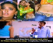 ftyns0xuuaq5kgo.jpg from anushka shetty hot navel kiss getting bed scene songs malayam in souryam movies