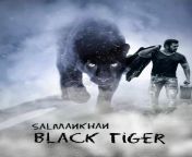 ffsudbwvqao2tm0 jpglarge from salman khan black movie