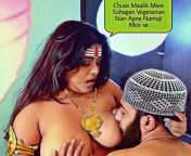 only dharmik chudai full gandi koi pujari ki bahu 5o9mqrz9c6.jpg from hindu dharmik sex