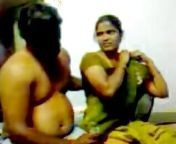939 sivaraj video.jpg from dharmapuri sivaraj sex scandals