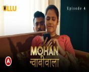 mohan chabhiwala part 1 s01e04 2023 hindi hot web series ullu.jpg from mohan chabhiwala 2023 ullu hindi porn web series episode 4