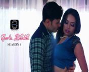 sarla bhabhi s04p01 – 2022 – hindi hot web series – flizmovies.jpg from flizmovies all hot webser