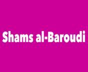 share imagetextshams al baroudi from ah aro dahams al baroudi nude
