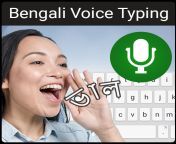 4dyzbuvw6sdgzbxfvumq9j81i7lspg ayb2bj3epuakdnkdof8zplypqzyi2iq7gqg from www bangladeshi bengali voice with clear talking mp4 download file