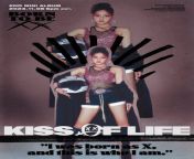 kiss of life the 2nd mini album born to be xx concept photo v0 guj8v1wcxkub1 jpgwidth640cropsmartautowebpsbbc0a408712e492eaca1b05ec0508b7f37151623 from bto xx