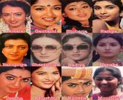 women from the 70s and 80s so much beauty so much talent v0 mz9dbi18z4kc1 jpgwidth640cropsmartautowebps9c44c2bc81b1073b349e1fb805eed113e454b53d from malayalam old actress menaka na