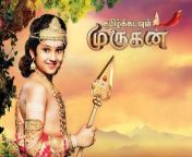 dvd star vijay 1 tamil tamil kadavul murugan tamil serial 720 original imaf3q8vctujrhez jpegq90 from tamil Ã Â®ÂÃ Â®ÂÃ Â¯ÂÃ Â®Â
