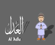 large al adlu sticker poster islamic poster religious poster original imafjpaqhddjq328 jpegq70 from adlu