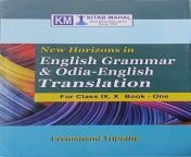 new horizons in english grammar odia english translation for original imagzmdw2zu9aszn jpegq90cropfalse from new odia x