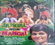 1984 dvd eagle hindi jangal mein mangal original imagtkdvcwt2x6gp jpegq20cropfalse from jangal me mangal aslil