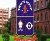 university of dhaka logo 800x420.jpg from সুমাইয়া অনন্যা