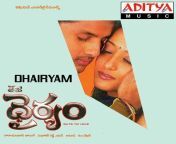 dhairyam 2005jpeg 500x500.jpg from dhairyam songs