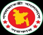 govt of bangladesh logo 065aa3b482 seeklogo com.png from 203px of bangladesh logo jpg