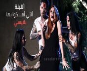 preview.jpg from سكس رعب