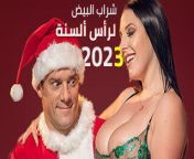 preview mp4.jpg from كس هند راس