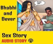 2b8dcb39aebd3f9f2181478665a7012cbc scaled v1 400.jpg from hindi audio sex story bhabhi ki cudain bhabhi devar se