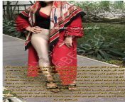 3944333603791b506e1c.jpg from www wapdam xxx commriti irani full naked