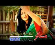 x720 from pashto nagma sexy videos com