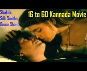 x1080 from kannad sex films