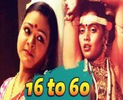 x240 from tamil actress anuradha hot sex 3gp videos wap 420 sex